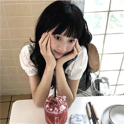 心心之火